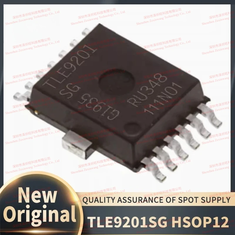 (5Pcs-20Pcs/Lot) 100% New Original TLE9201 TLE9201SG TLE9201SGAUMA1 HSOP12 Chipset
