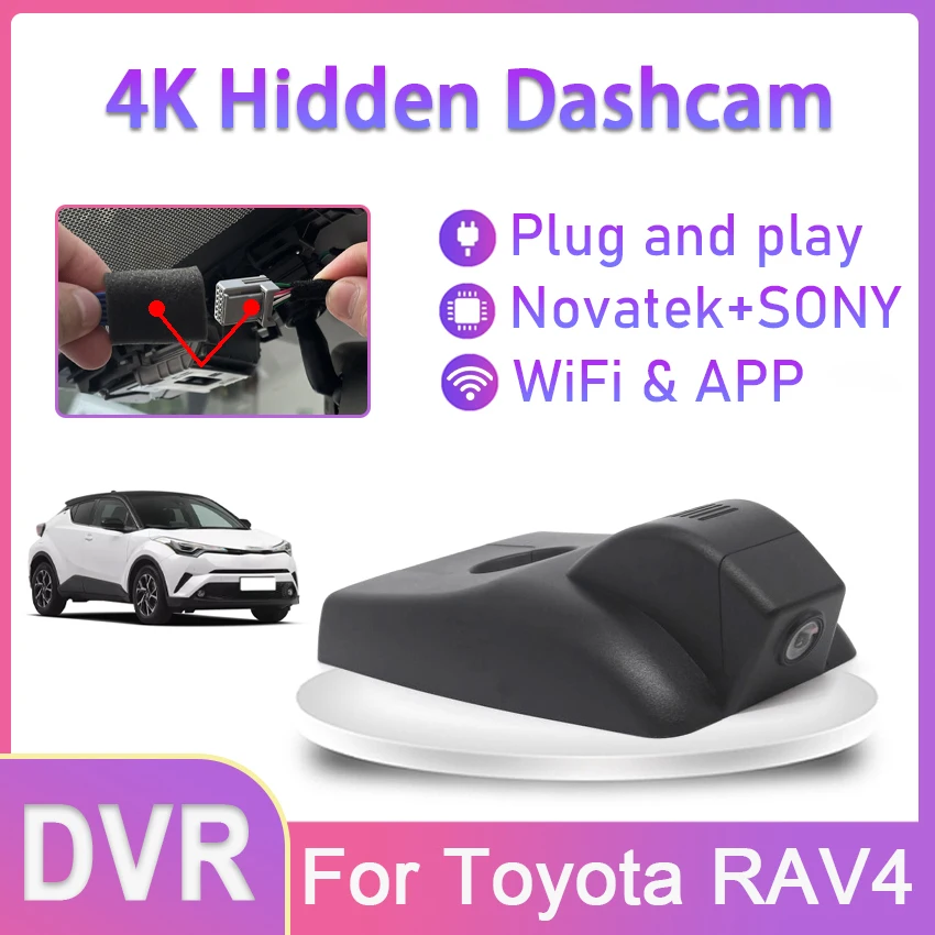 Plug and Play Car DVR Video Recorder 4K UHD Dash Cam Camera For Toyota RAV4 Limited Hybrid GXL 2016 2017 2018