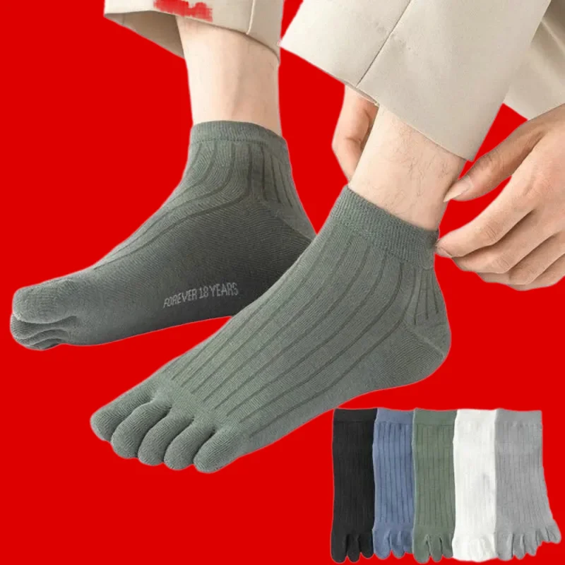 

5 Pairs Fashion Summer Five Finger Socks For Men Thin Cotton Toe Socks With Separate Fingers Low Cut Ankle Sports 2024 New Socks