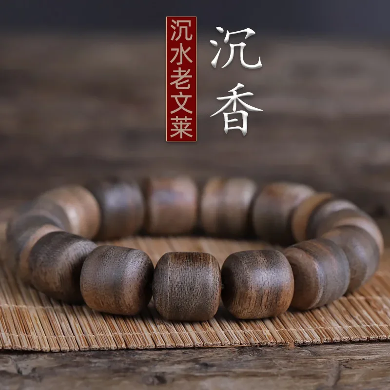 Submerged Old Materials Brunei with Shape Shaped Bead Bracelet Men's Buddha Beads Crafts Eagl