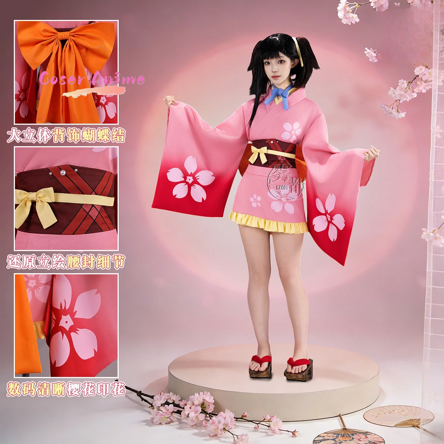 

Kabaneri of the Iron Fortress Cosplay Costume, Female Mumei Battle Suit for Role Play