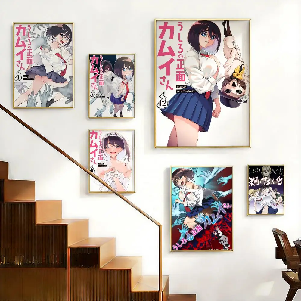Funny Anime Kamui He's Behind You Poster HD Self-Adhesive No Residue After Removal Ideal for All Kinds of Wall Decor