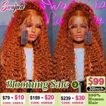 Swupod 여성용 투명 HD 레이스 프론트 가발, 딥 웨이브 레미 인모, 진저 오렌지 컬러, 글루리스, 밀도 13x4, 13x6, 200