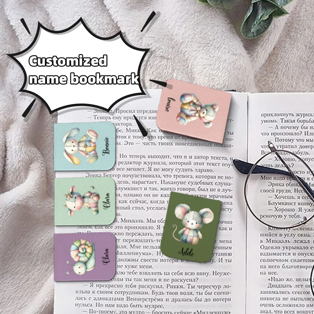 Marque-page avec nom avec jouet mignon, marque-page personnalisé en cuir avec fleur de naissance, marque-page magnétique personnalisé, cadeau d'anniversaire pour amoureux des livres, 1 pièce