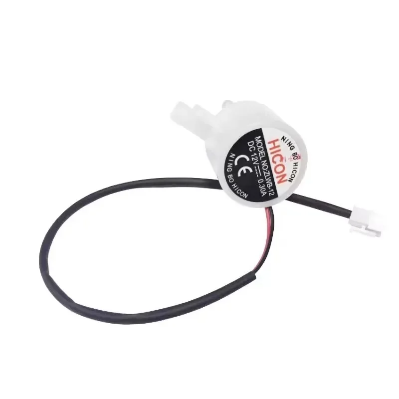 เครื่องทำน้ำแข็ง1ชิ้น HZB-12A/25BF ปั๊มน้ำ12V/0.3A สำหรับใช้ในบ้านอะไหล่เครื่องทำน้ำแข็งขนาดเล็ก