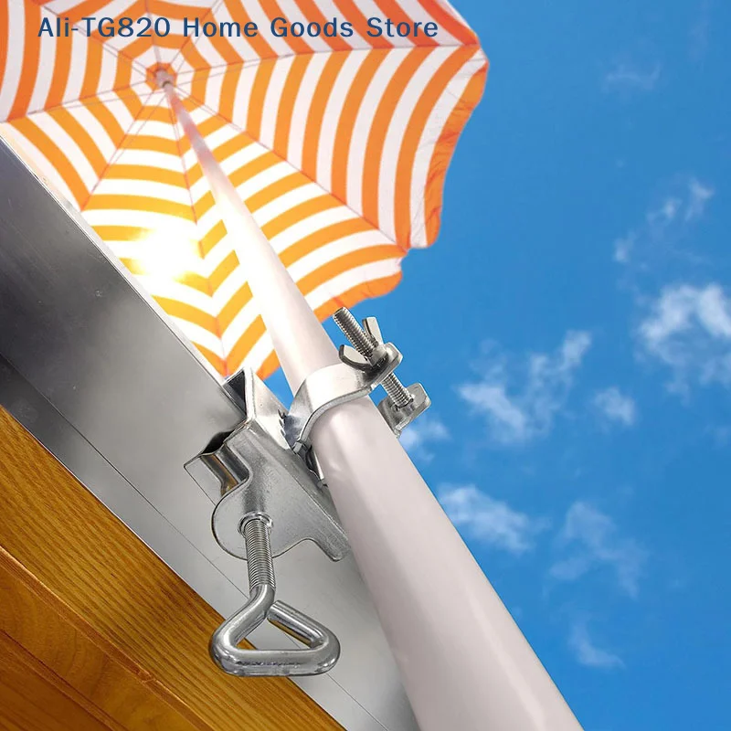 [TG820]1Pc Courtyard Umbrella Stand Clamp Heavy Duty Metal Umbrella Holder Ajustable Outdoor Umbrella Base And Mount Chair Clamp
