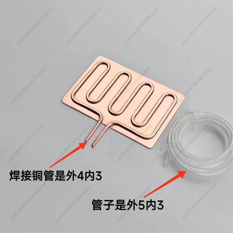 DIY Semiconductor Liquid Cooling Copper Plate - for Tablet & Phone Heat Sink