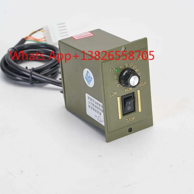 Motor SPEED CONTROL UNIT Motor governor SPEEDCONTROLUNIT 6W-200W