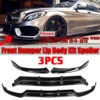 車のフロントバンパーリップスポイラー,ボディキット,メルセデスベンツcクラスw205,c250,c300,c350,2015-2018用スプリッター,あご 1