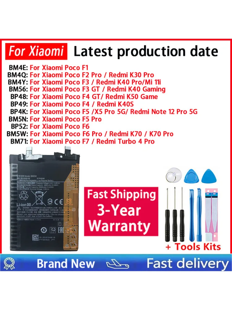 Bateria 2026 BM4Y BM4E BM4Q BM56 BP49 BP4K BP52 BM5W BM71 do Xiaomi Poco F1/F2/F3/F5/F4/F4 5G/F6/F7/GT PRO — zdjęcie produktu 7