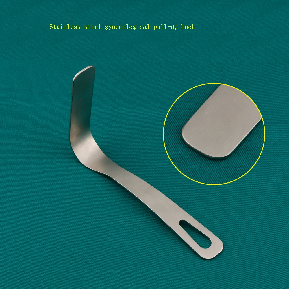 Stainless steel gynecological pull-out hook, private area traction device, vaginal pull-out hook, gynecological equipment