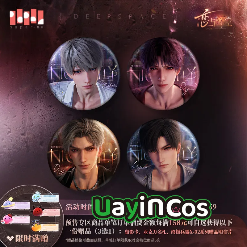 

Official Game Love and Deepspace Badge Pins Sylus Caleb Xavier Rafayel Nightly Rendezvous Brooch Ornament Anime Figure Toy Kids