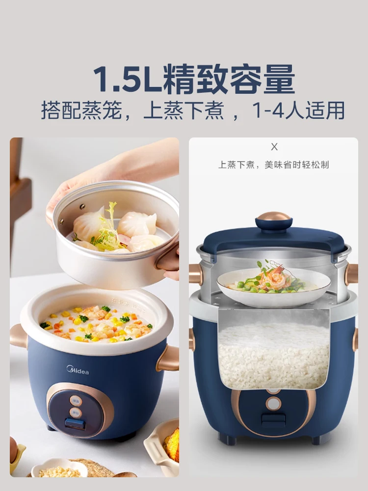 Midea Rice Cooker H…