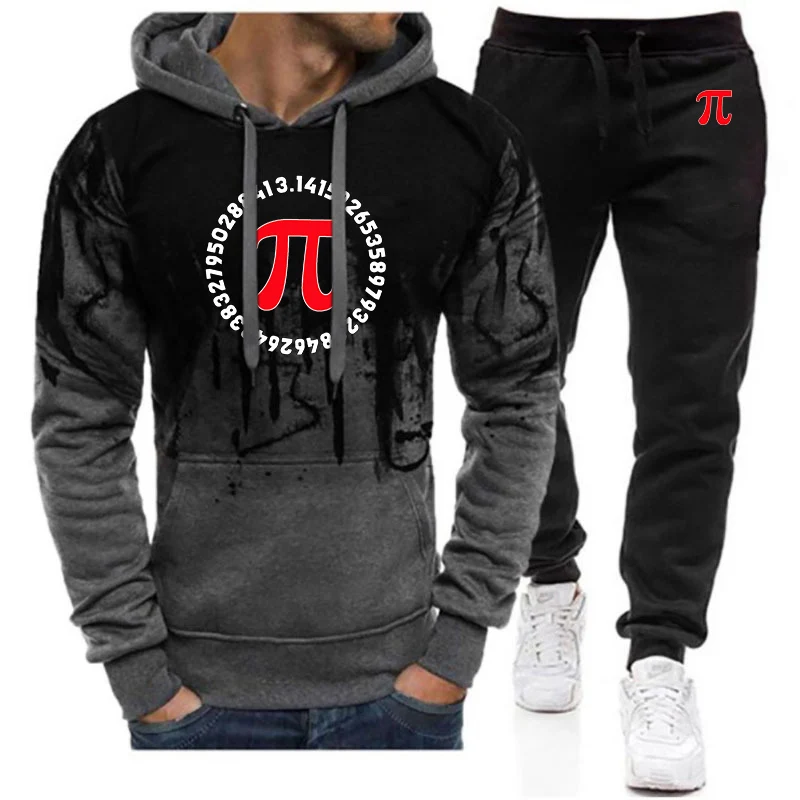 Funny Pi Design The men's gradient suit set consisting of a long-sleeved top and pants is suitable for spring and autumn hoodies