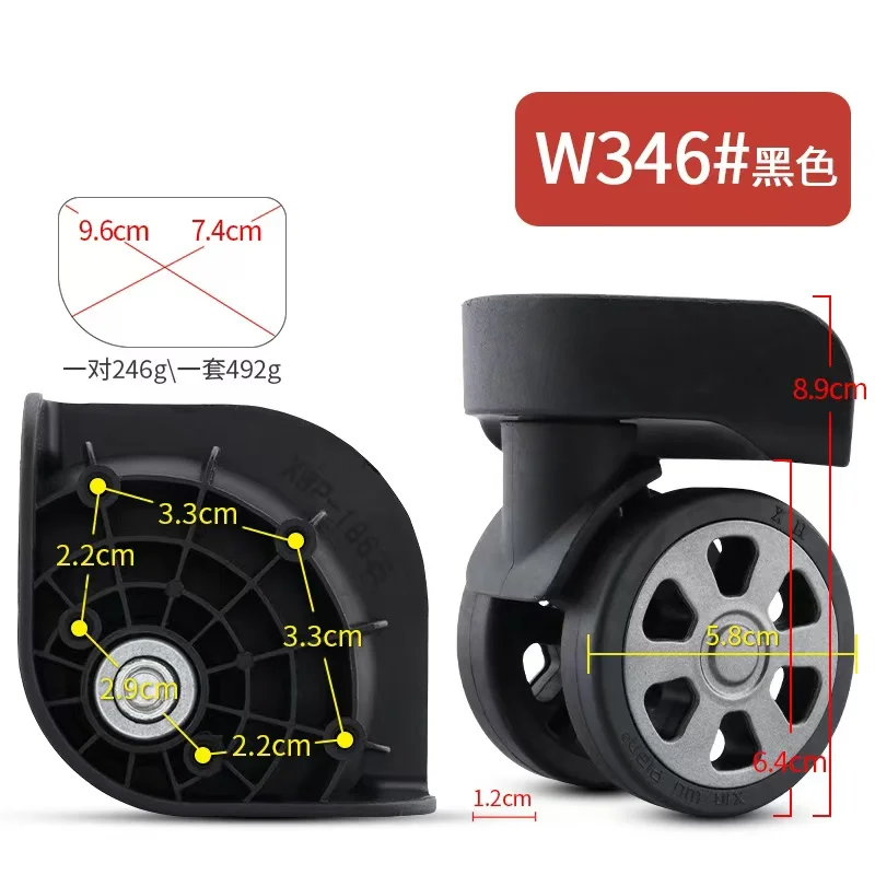 Luggage repair wheels replacement XWP-186 TPU silent luggage wheels W346