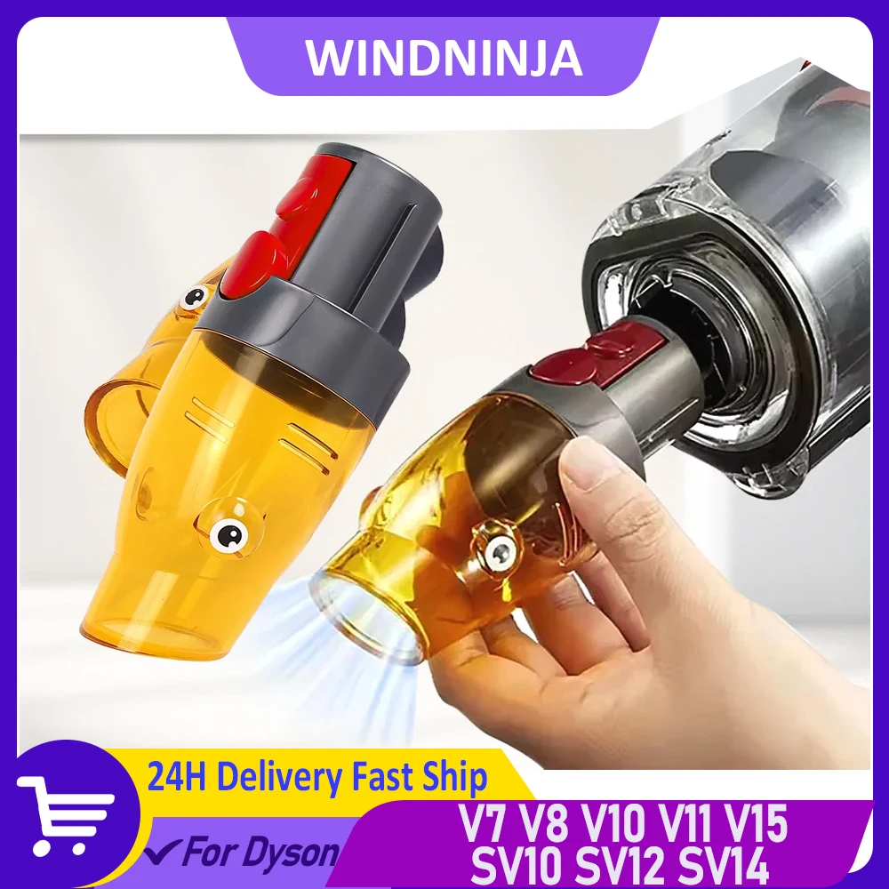 Деталь вакуумной всасывающей головки для пылесоса Dyson V7 V8 V10 V11 V15 SV10 SV12 SV14