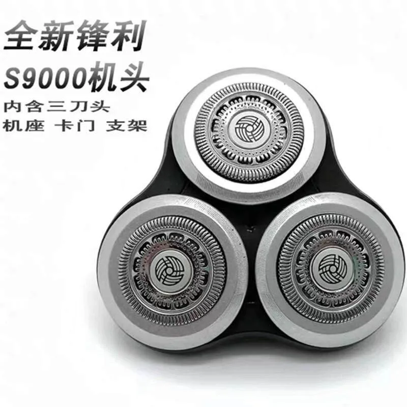 

Replacement Shaver Blades Compatible with Series 8000 9000 S9731 S9781 S9311 S8980 S9521 Razor Head Parts