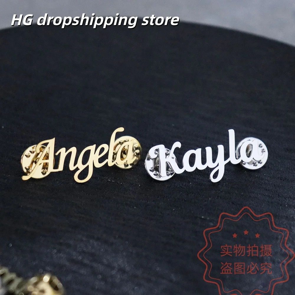 Custom Nameplate Brooch Personalized Name/Text Badge Pins For Men Women Stainless Steel Jewelry For Birthday Anniversary