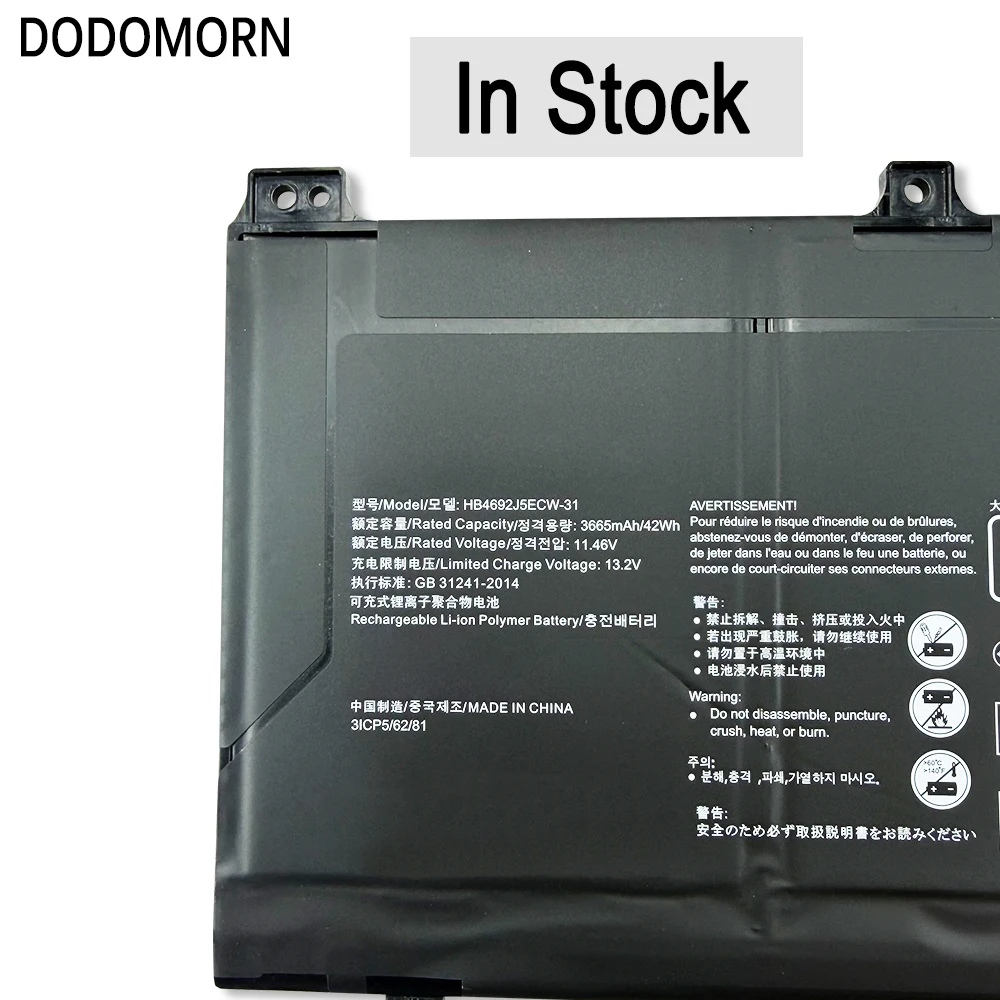 HB4692J5ECW-31 Laptop Battery For Huawei MateBook D15 BOB-WAH9P HNL-WFP9 Honor MagicBook 15