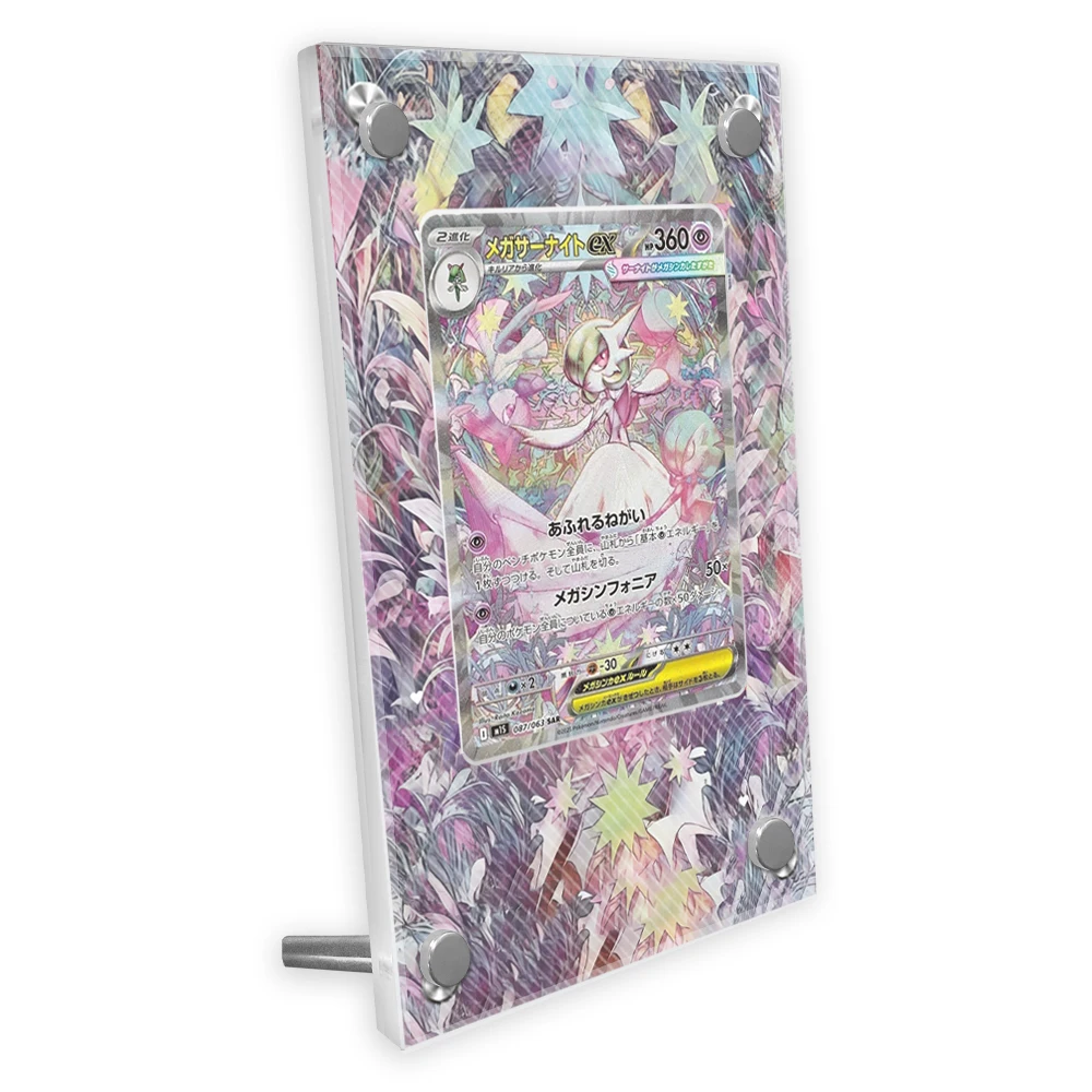 Pokemon SV11 Touko Meloetta Card Extended Painting Psa Display Rack M1S Lillie Acerola Gardevoir Card Extended Art Display Case Pokemon SV11 Touko Meloetta Card Extended Painting Psa Display Rack M1S Lillie Acerola Gardevoir Card Extended Art Display Case
