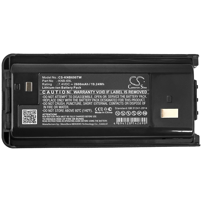 Li-ion Two-Way Radio Battery for Kenwood, 7.4V, 2600mAh , Compatible Models: NX-240, NX-240V16P, TK-2312, TK-2400