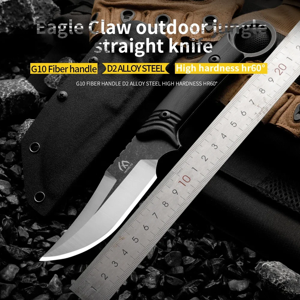 High quality multifunctional fixed blade - outdoor camping, rescue, and emergency survival knife, men's gift