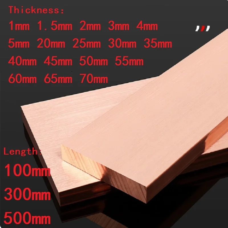 1PC Thickness 40 45 50 55 60 65 70mm T2 Copper Plate Bar Flat Copper Sheet Length 100 300 500mm
