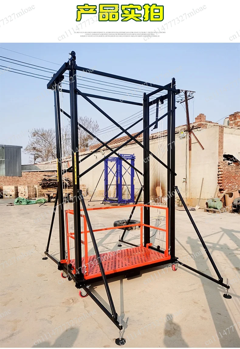 3M 5m 6m telescopic portable movable decoration construction site indoor and outdoor new electric lifting scaffold