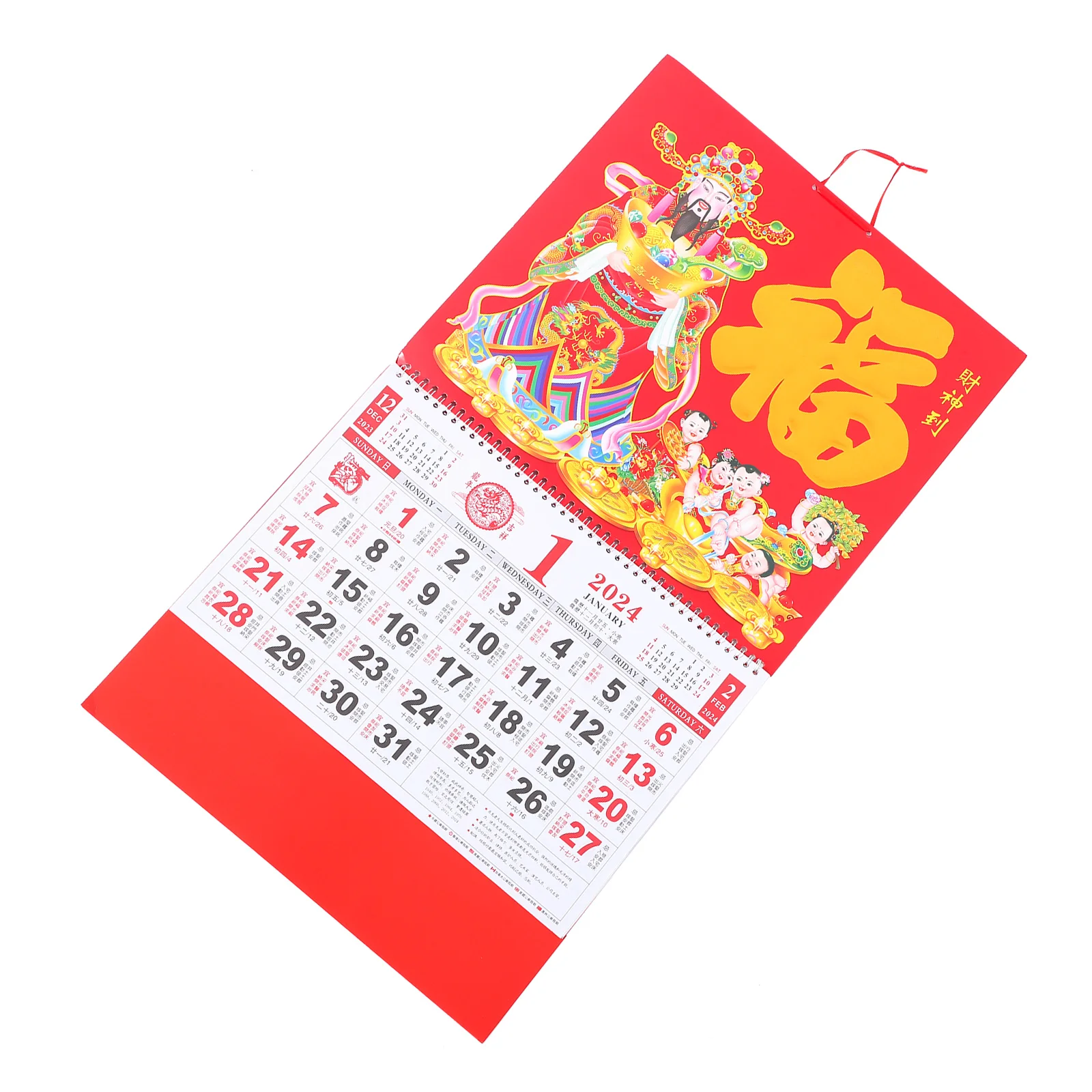 

Fu Character Chinese Style Household Hanging Calendar Monthly Planning Traditional Lunar Date Daily Wall Calendar