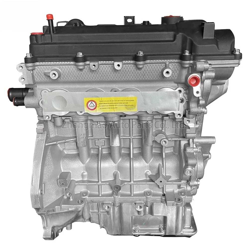 

Лидер продаж, новый корейский длинный блок двигателя для Hyundai Verna Kia K2 Stonic 1.4L G4LC, двигатель автомобиля в сборе