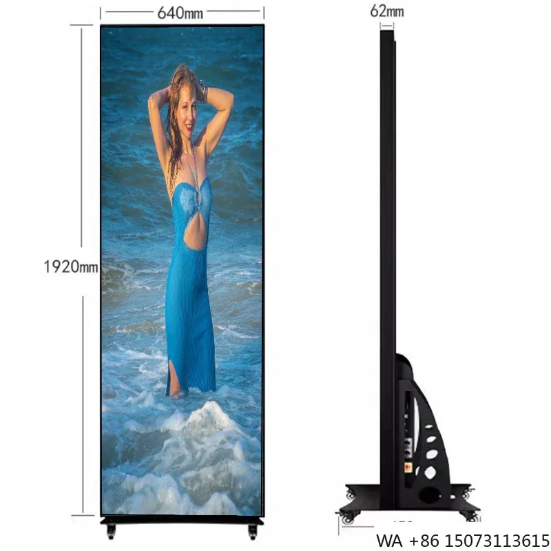 Indoor P1.538/P1.86…