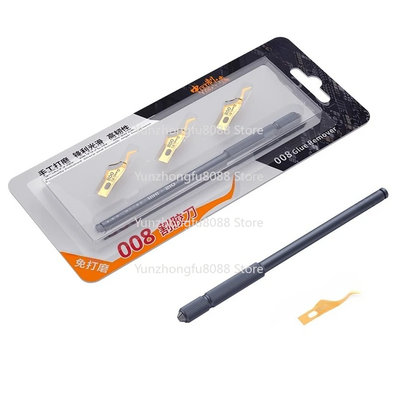 

Резиновый резак Cold Blade 008, резак ручной полировки, специально разработанный для винила