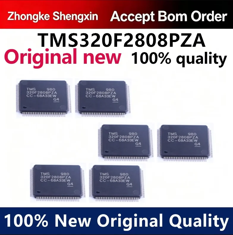 (5pcs-100pcs)Brand new original TMS320F2808PZA TMS320F2808 packaged LQFP100 chip IC