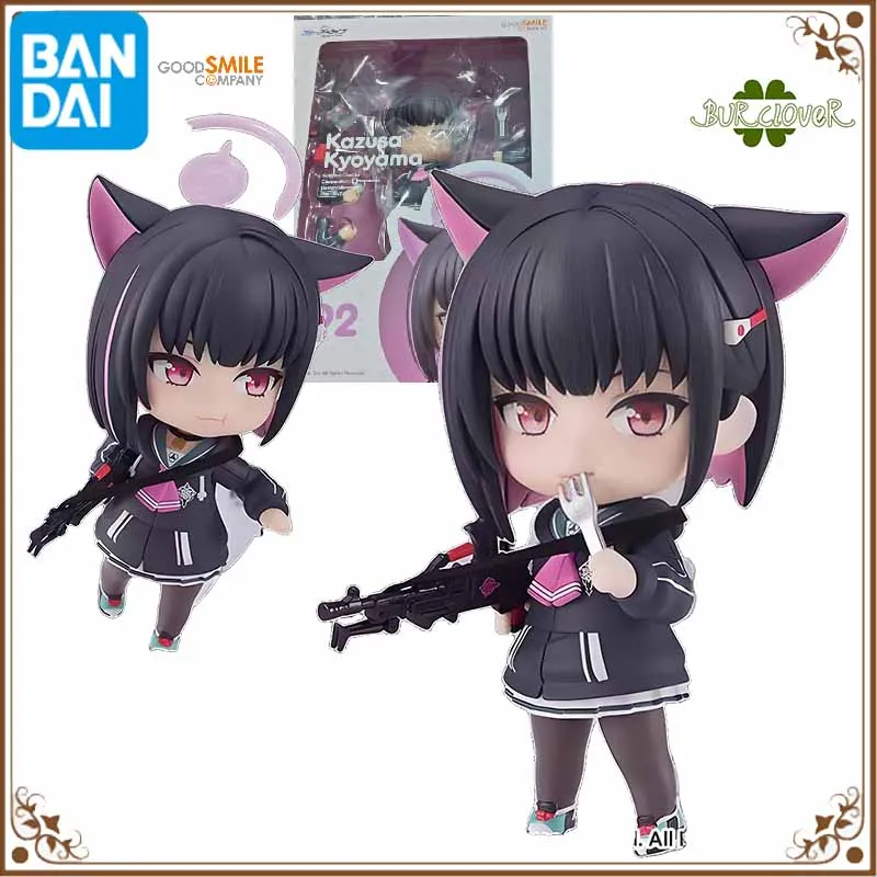 

GSC Original Nendoroid Anime Figure KAZUSA KYOYAMA Action Figure Toys For Boys /Girls /Kids /Christmas Gift Collectible Model