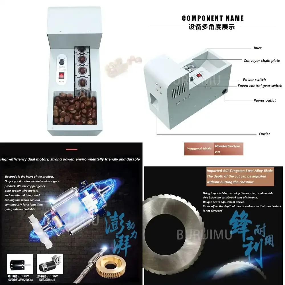 

12.5 Hot sell Chinese Chestnut Incision Opening Equipment Hazelnut Nut Shell Breaker Machine
