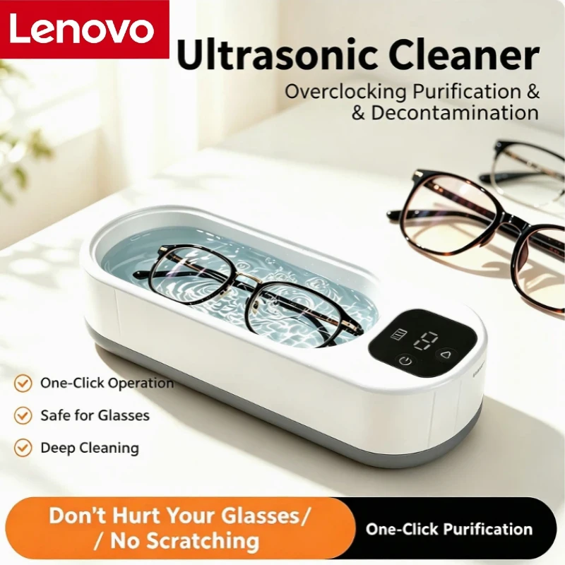 Lenovo 45000Hz Portable Ultrasonic Cleaning Machine Household Multi‑purpose Cleaner Box for for Eyeglasses Jewelry Cleaning Tool