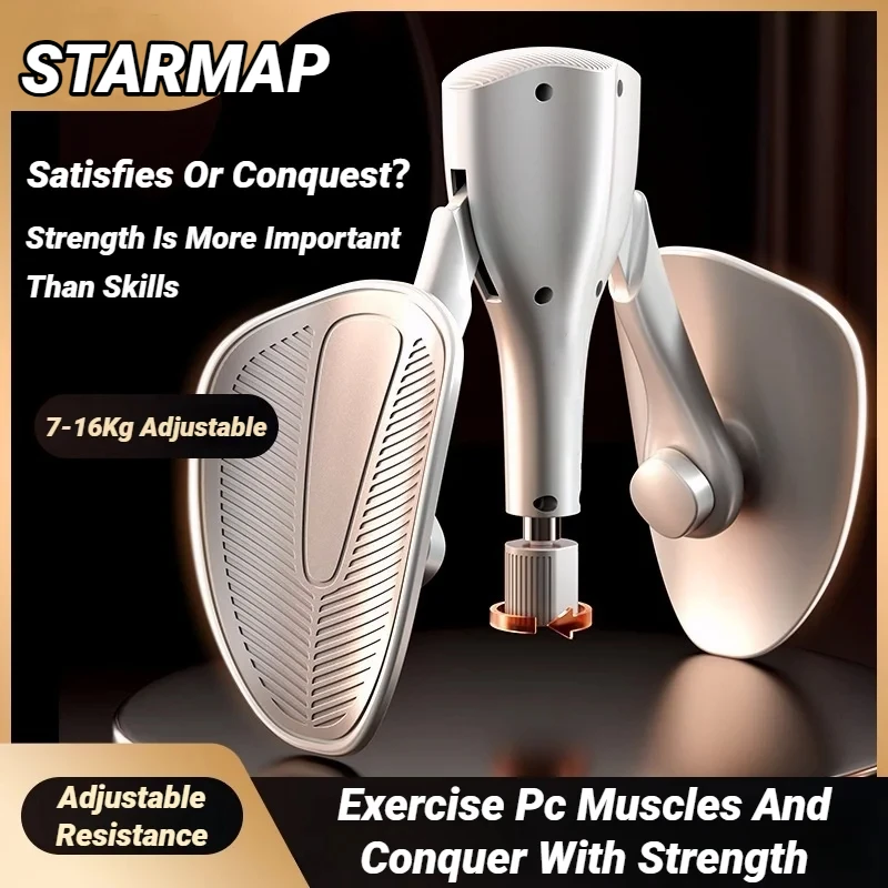 Kegel Fitness Training Exerciser Leg Equipment Home Exercise Pelvis Pelvic Muscle Trainer Buttock Equipments For Men Floor