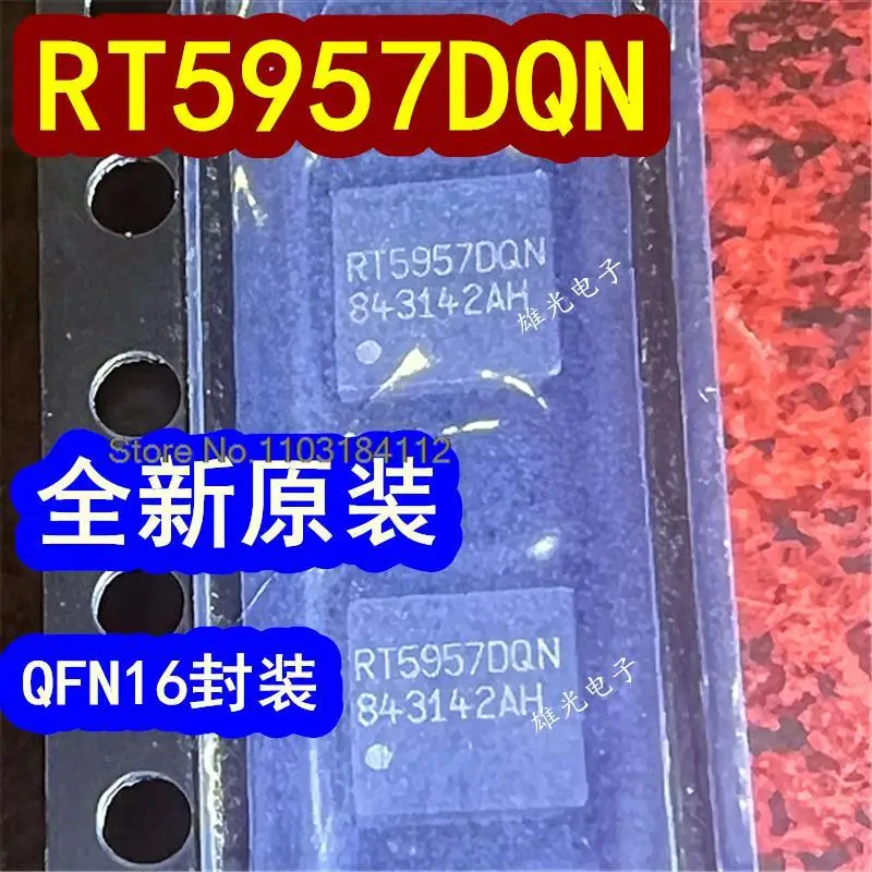 

10PCS/LOT RT5957DQN QFN16 LED RT5957 ..,..,.