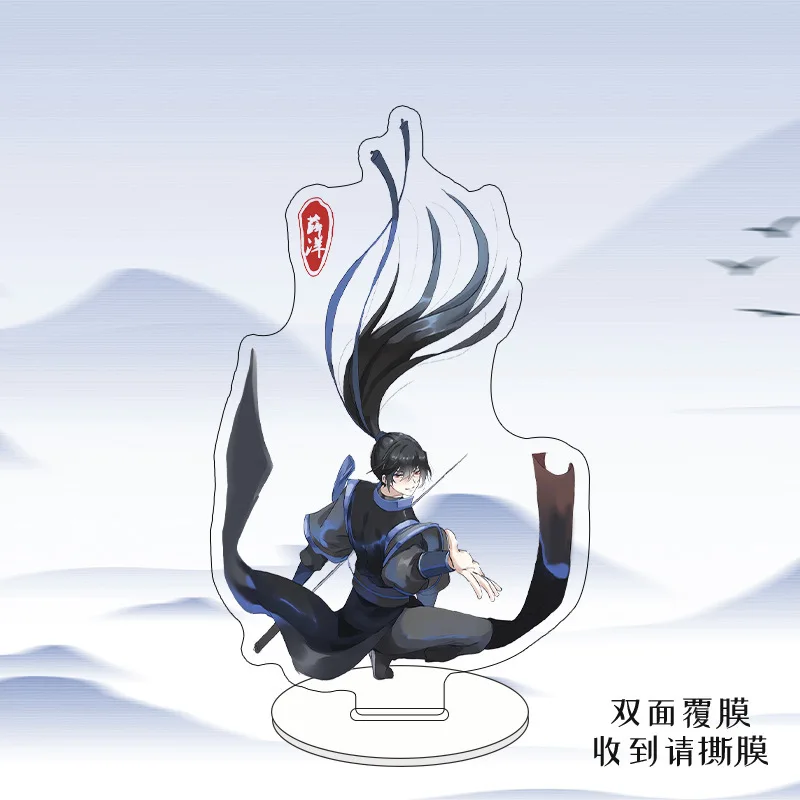 Anime Mo Dao Zu Shi Acrylic Plaque Grandmaster of Demonic Cultivation Wei Wuxian Lan Wangji Stand Model Desktop Ornament Decor view 2