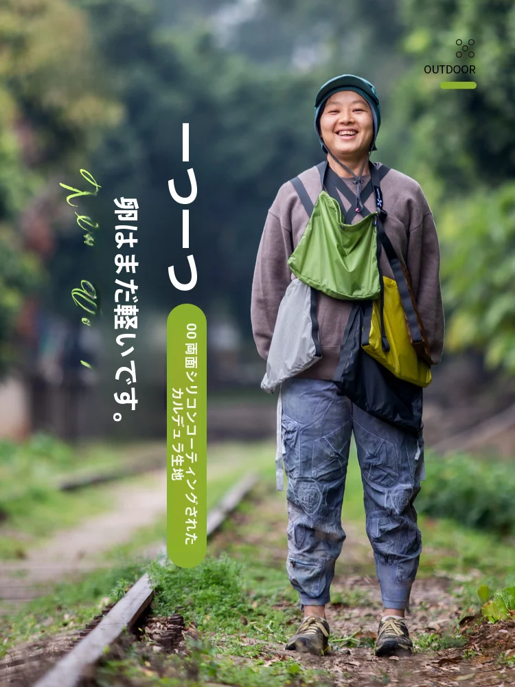 ultra-lightweight-portable-outdoor-travel-oulder-bapa-waterproof-qui-dry-crossbody-bag-for-men-and-women