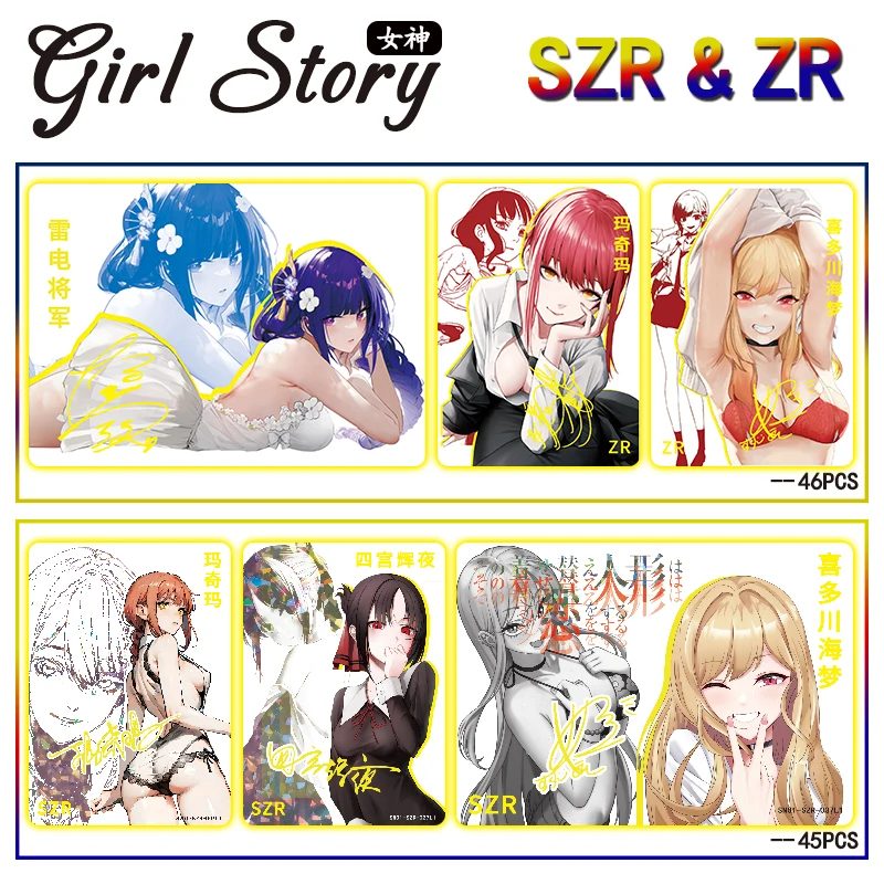 Girl Story Szr-Zr Series Bronzing Color Flash personaggi Anime Kitagawa Marin Shinomiya Kaguya Collection Card regalo di compleanno