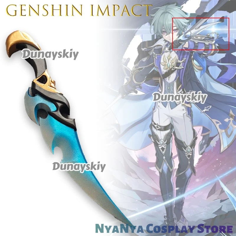 Accesorios de Cosplay de Lohen de Genshin Impact, Estilo del Juego de Anime, Restaura la Forma del Personaje, Detalles Ricos, Disfraces de Fiesta
