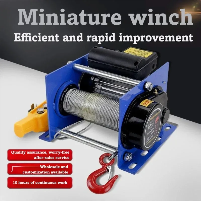 

German Design 220V Electric Winch 1Ton Micro Hoist for Home Building Decoration Small Crane Lifting System