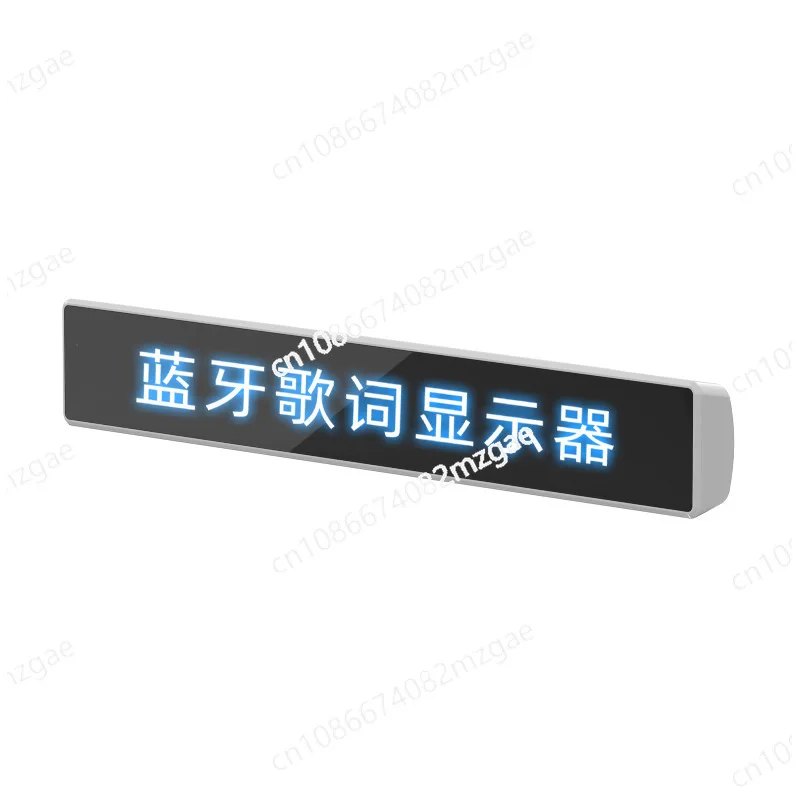 

New A8 car word picker intelligent synchronization bluetooth lyrics high definition display portable Karaoke inscription device