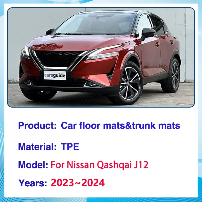 For Nissan Qashqai J12 2023 2024 LHD Car Floor Mat Dirt-resistant Mud Carpet Full TPE Foot Pads Leather Cushion Auto Accessories