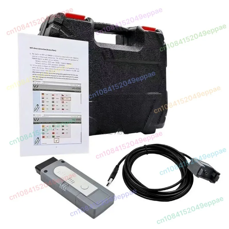 VAS6154 Supports Do…