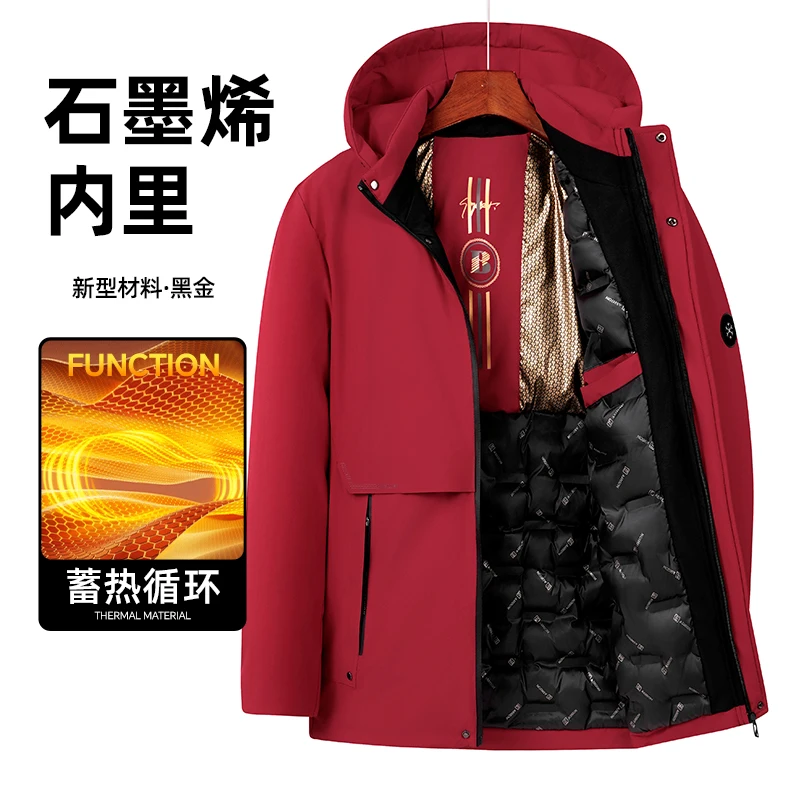 

Men's New Thermal Parkas Winter Outdoor Leisure Down Jacket For Men Thick Windbreak Warm Hooded Parka Business Jacket