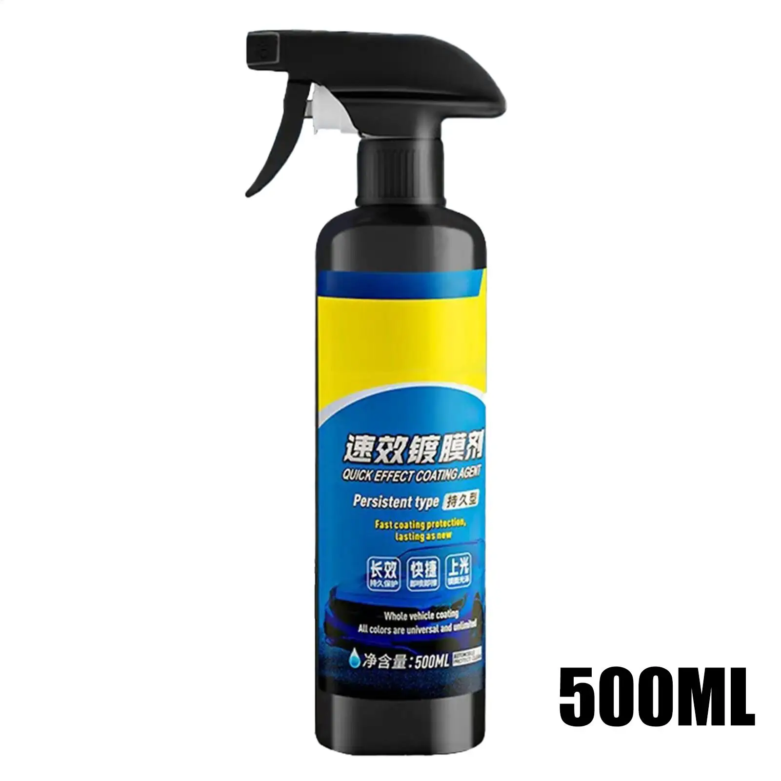 500ml Car Coating Hydrophobic Protection Quick-Dry Car Polishing Maintenance Spray Water Repellent Spray Car Accessories view 6