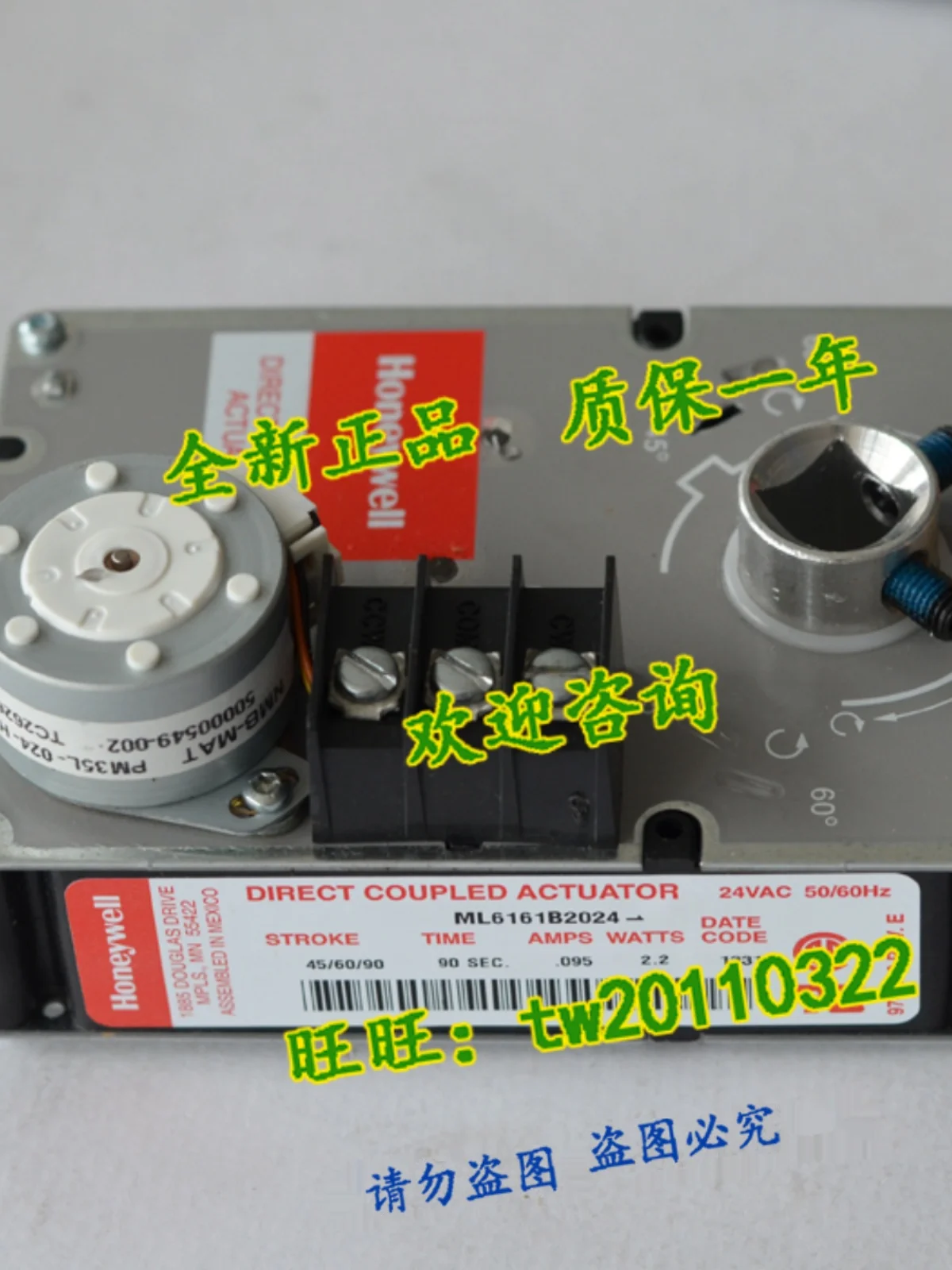 [Genuine Guarantee] ML6161B2024 American Honeywell Actuator, Discontinued, A Small Amount In Stock