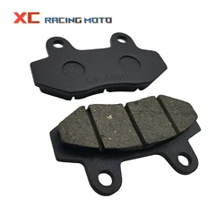 Motorcycle Heavy Duty Copper Rear Brake Pads For GY6 Scooter Moped ATV 50cc 70cc-125cc 140cc 150cc 160cc Pit Dirt Bike